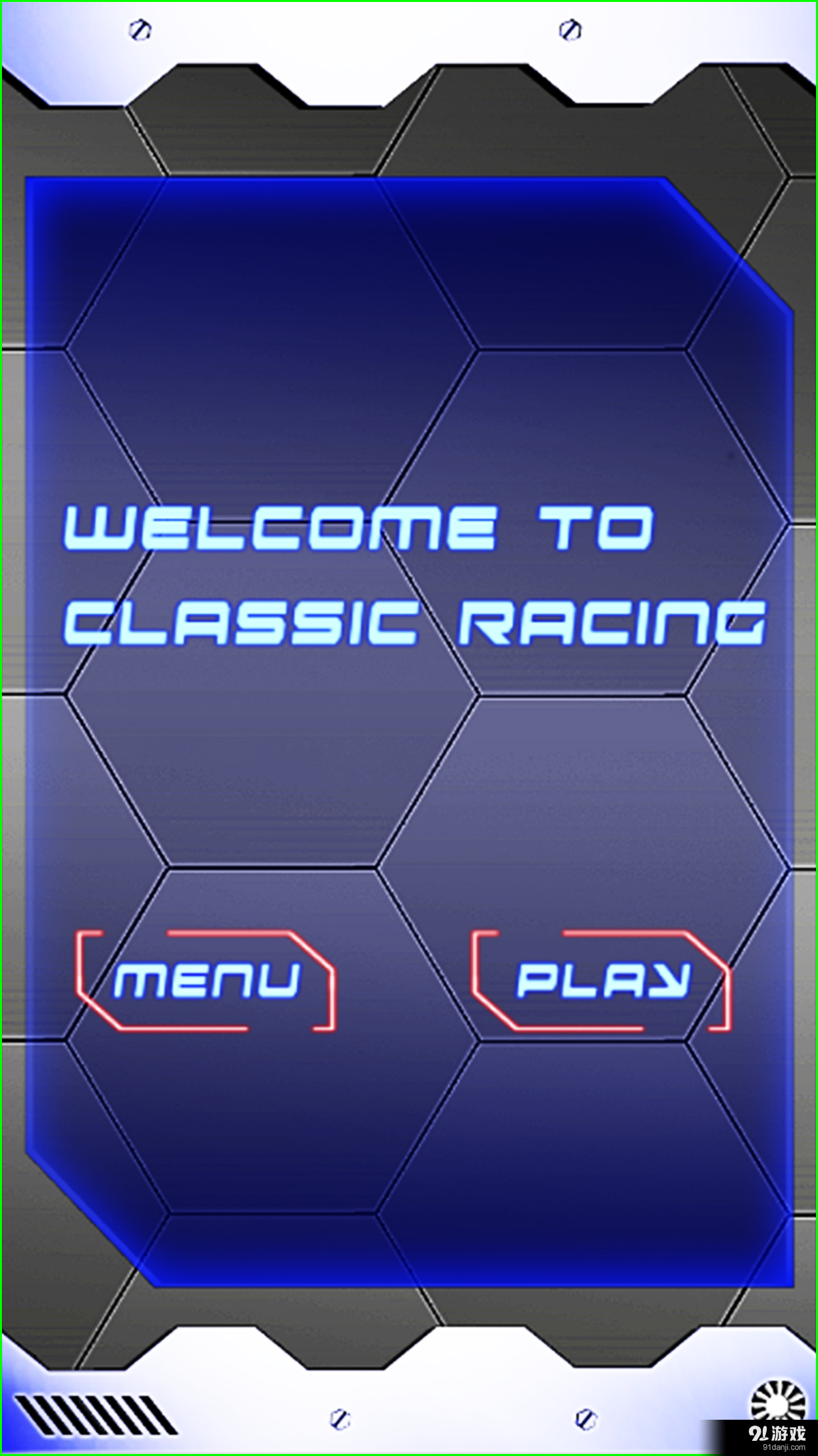 超级时速v1.8截图2