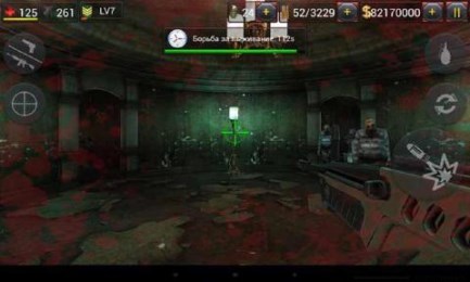 碾碎僵尸3 v0.13截图1