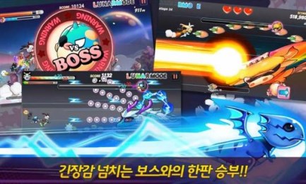 巴尼飞行v1.4.7截图3