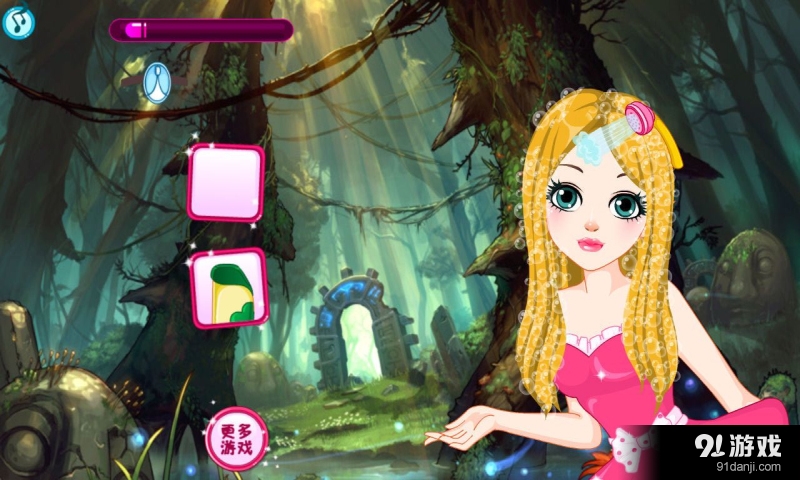 魔法美发秀秀v1.9截图4
