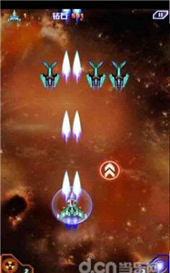 战机之火v1.3.6截图1