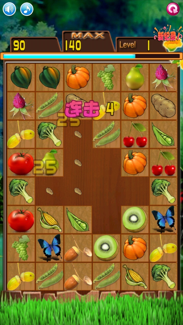 水果连连碰v23.43截图2