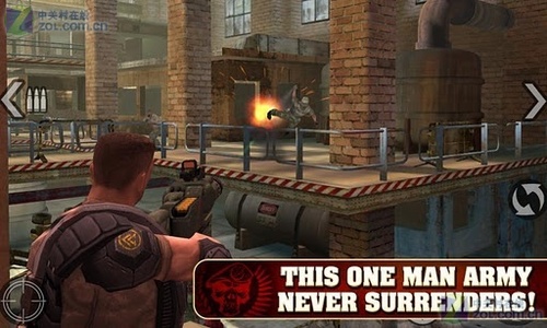 火线指令手机版v3.1.10截图4