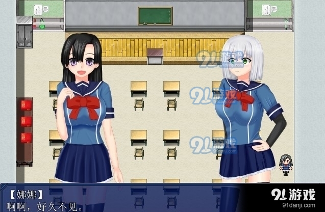 阿摩尔魔法学院全cg版v0.6截图3