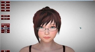 游戏俱乐部汉化版免费v1.4截图1