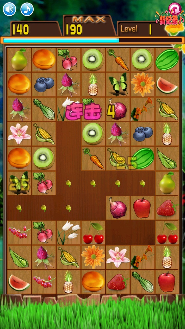 水果连连碰v23.43截图4
