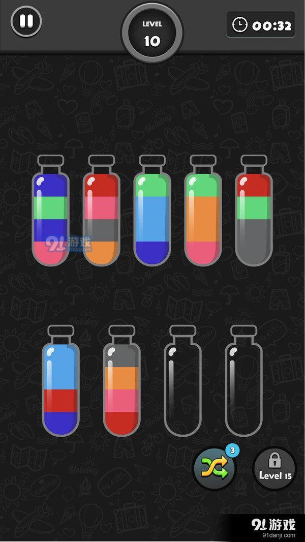 水瓶排序v2.8.5截图3