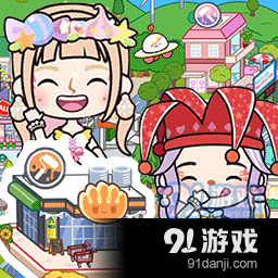 米加时光小镇手游v1.6