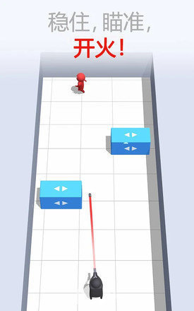 射杀那条蛇手游v3.14截图3