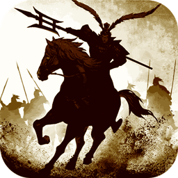 三国真男人手游v1.5.6