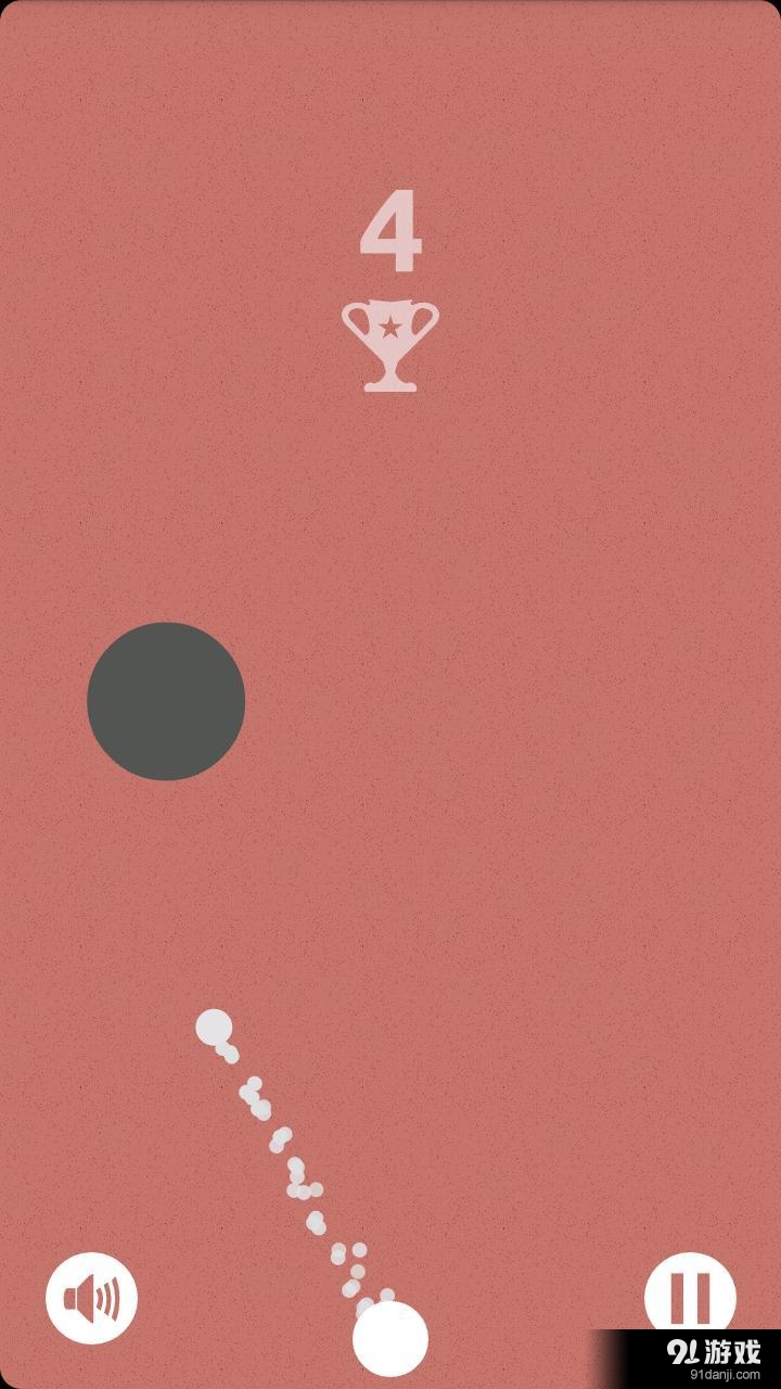 别撞墙v5.5.67截图3