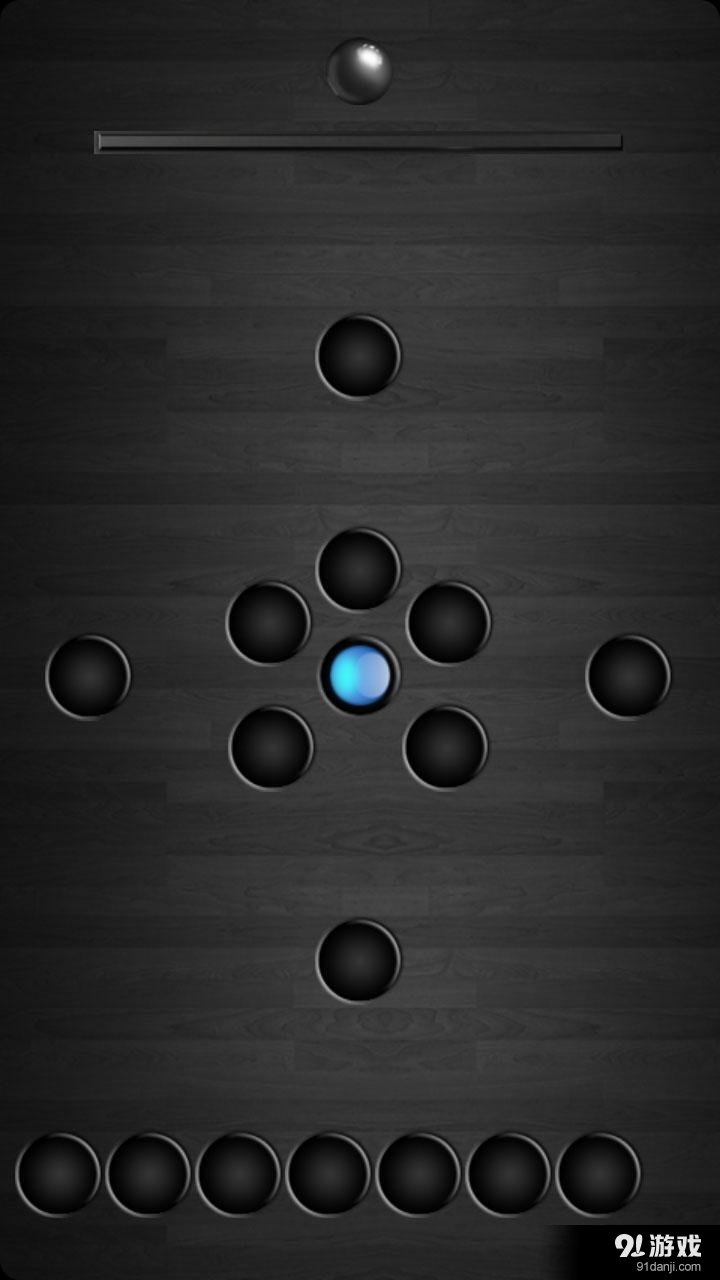 重力钢珠v5.5.66截图1