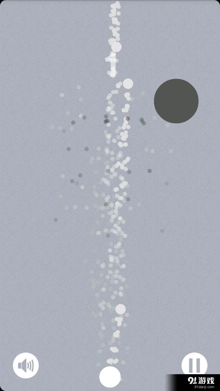 别撞墙v5.5.67截图4