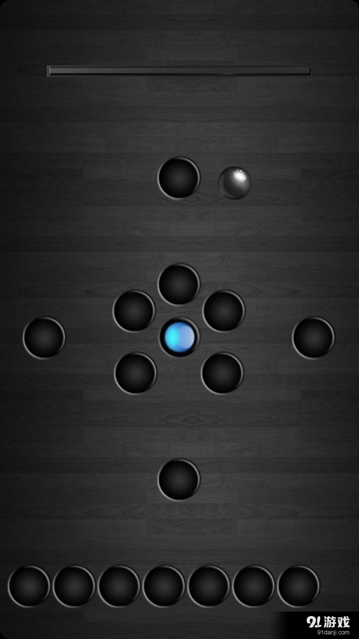 重力钢珠v5.5.66截图2