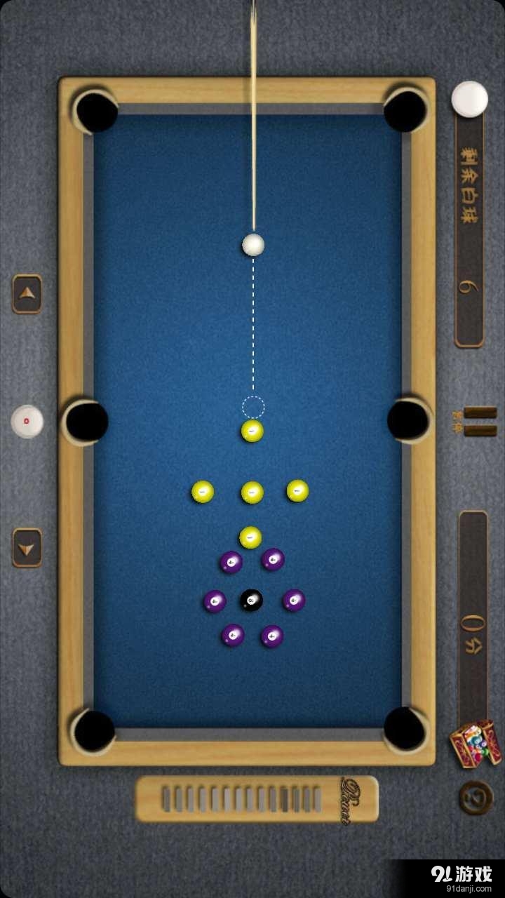 桌球世界v5.5.66截图4