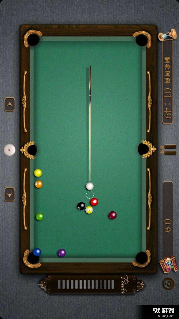 桌球世界v5.5.66截图3