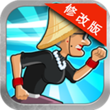 愤怒的老奶奶玩酷跑修改版v1.32