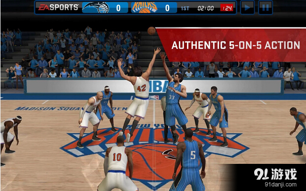 NBA LIVE移动版v1.4.6截图1