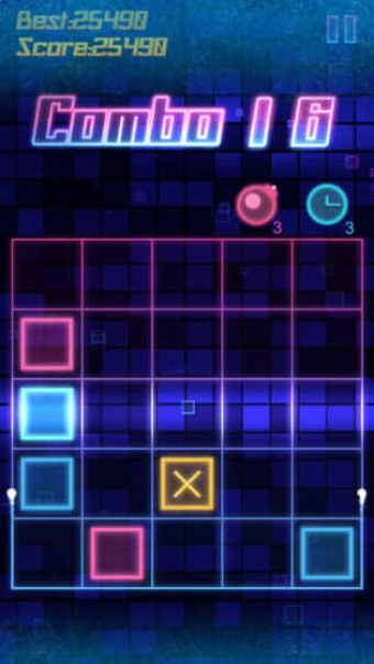 爆裂红蓝v1.7截图1