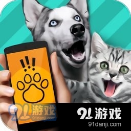 鸟语翻译器手机版v1.8