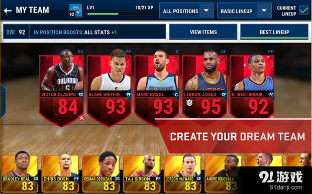 NBA LIVE移动版v1.4.6截图3