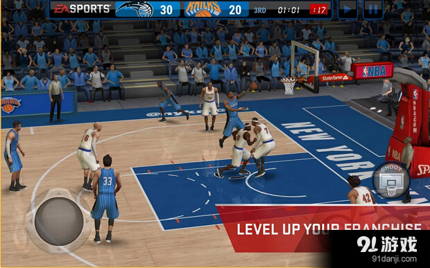 NBA LIVE移动版v1.4.6截图5