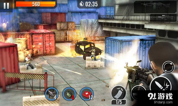 精英杀手v1.6.6截图4