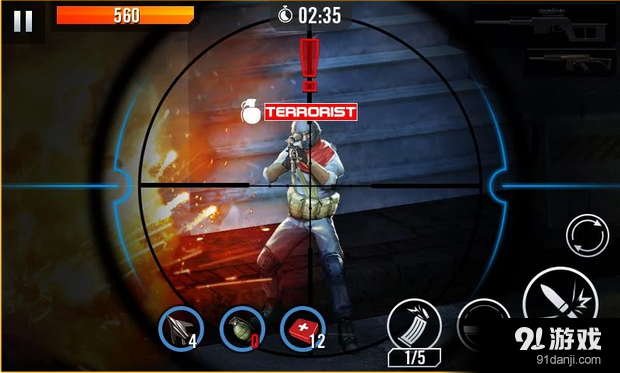 精英杀手v1.6.6截图3