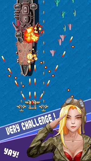 太空超级战机手游v1.4.11截图3