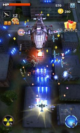 3D战争英豪1943v1.8截图3