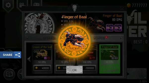 吞魔者破解版v1.16截图2