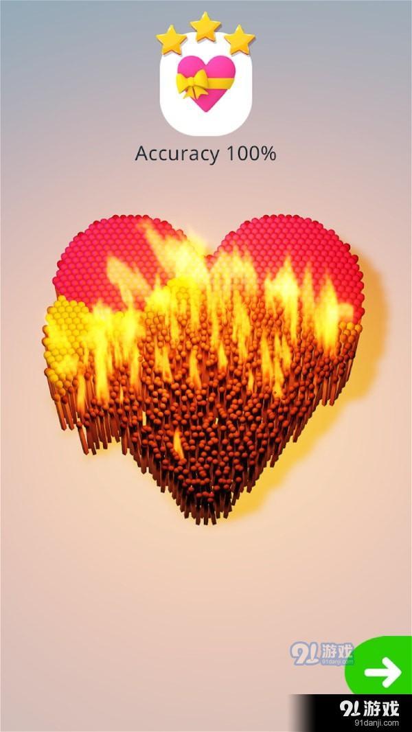 火柴艺术v0.4.10截图3