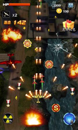 3D战争英豪1943v1.8截图4