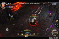 异星幻想v1.6截图1