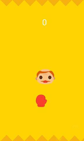 狂揍老板v1.8截图3