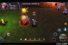 异星幻想v1.6截图4