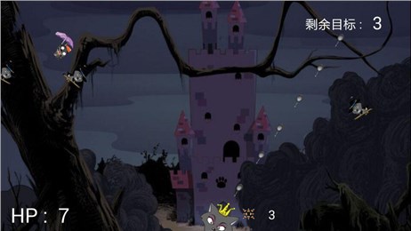 灰太狼小心我的平底锅v1.8截图1