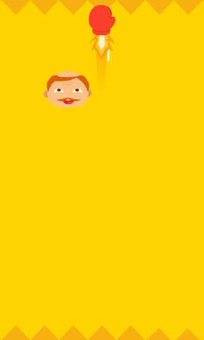 狂揍老板v1.8截图4