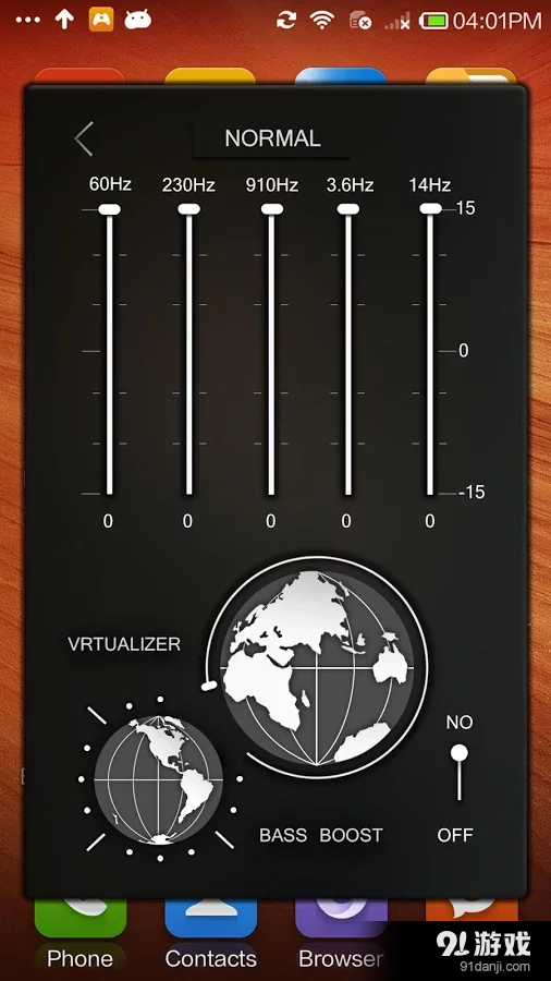 均衡器低音助推器v1.5.5截图1