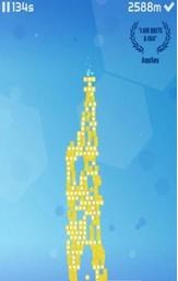 堆方块v1.7截图2