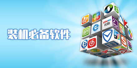 七分钟健康v1.7截图1