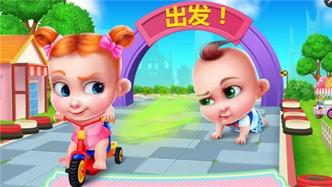 宝贝老大照顾与装扮v1.5.5截图4