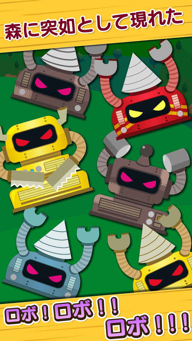 动物在发怒了v1.3.6截图4