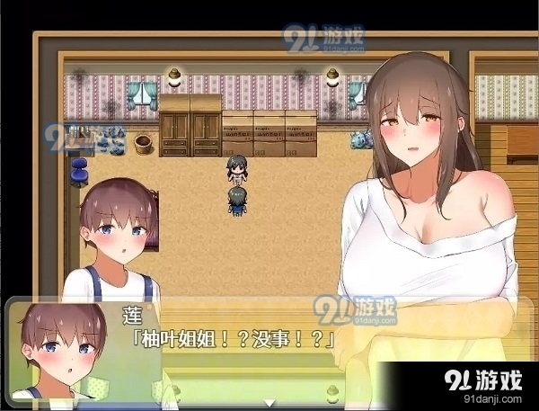 我是姐姐的监护人汉化版v1.5截图3