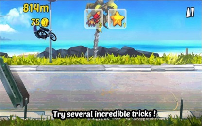 炫跑自行车v1.5截图2