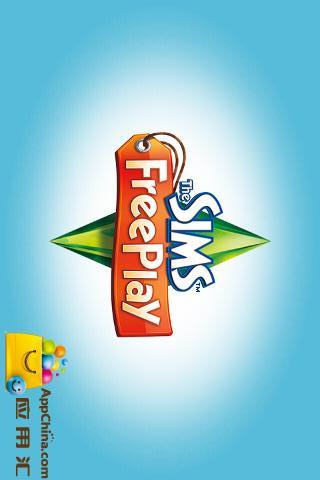 模拟人生：自由行动游戏v5.62.7截图1