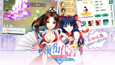 如果的世界小米版v1.8.6截图4