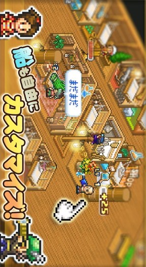 大海賊クエスト島 v1.5.7截图4