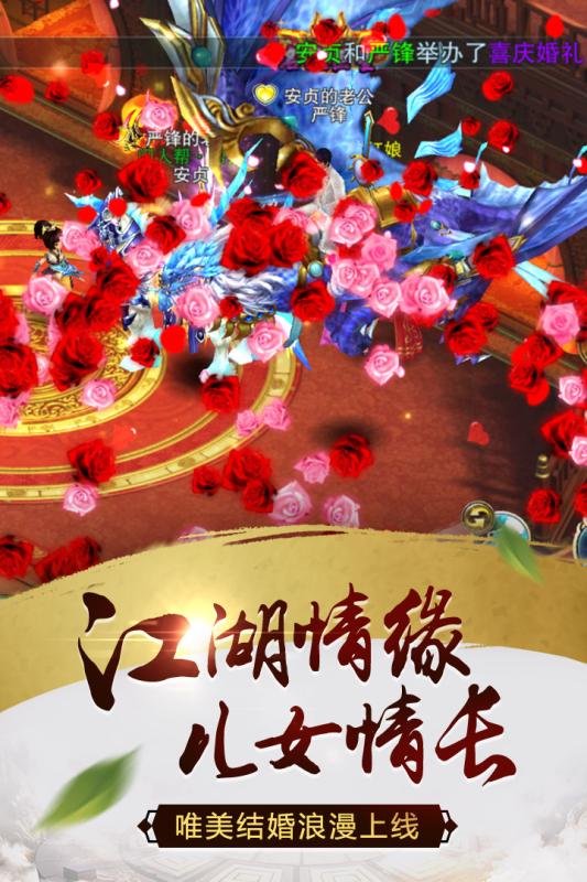 天尊令v1.3.5.6截图5