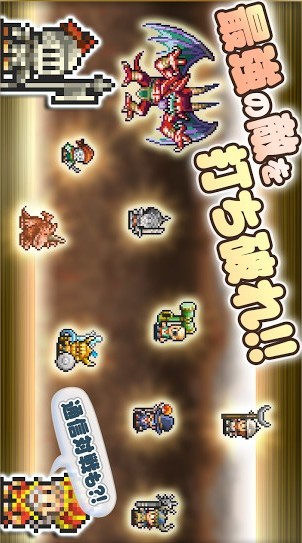 大海賊クエスト島 v1.5.7截图3